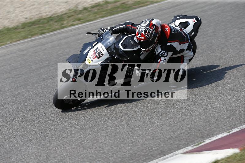 /29 26.07.2026  PROMAX ADR/Gruppe gelb/65